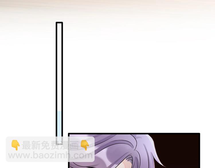 第5话 男神再现(1/5)-第97话