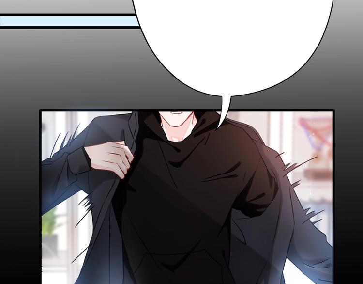 第5话 男神再现(1/5)-第97话