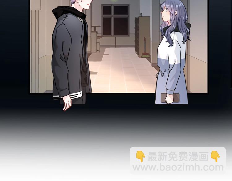 第5话 男神再现(1/5)-第97话