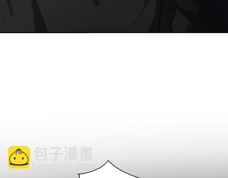 第5话 男神再现(1/5)-第97话