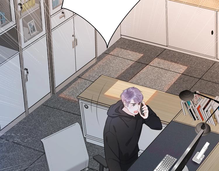 第5话 男神再现(1/5)-第97话