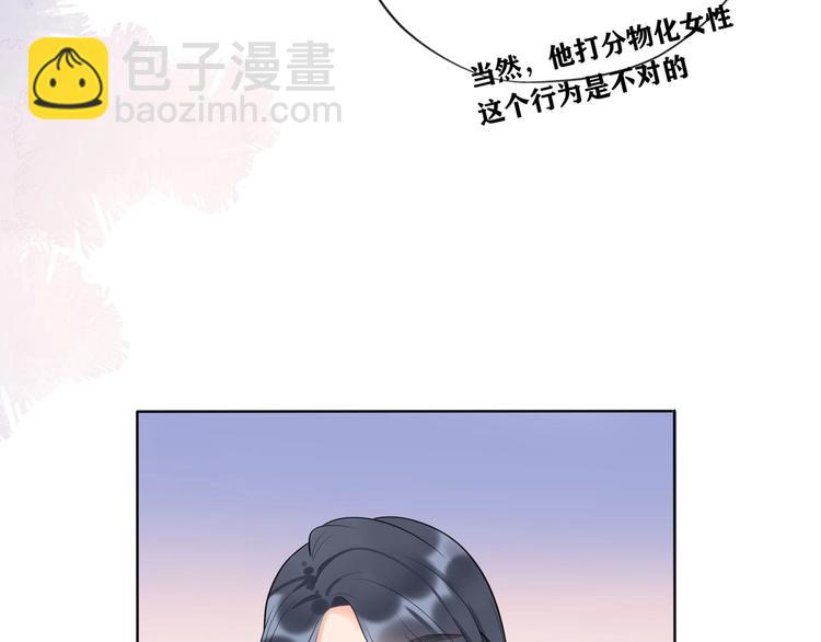 第7话 春天(1/4)-第99话