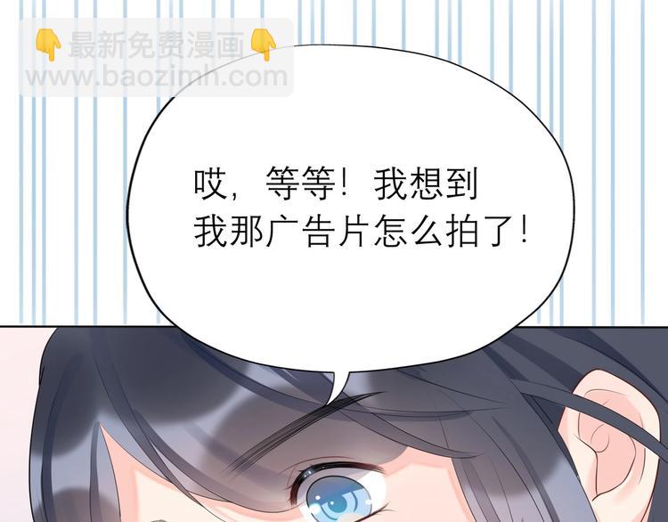 第7话 春天(1/4)-第99话