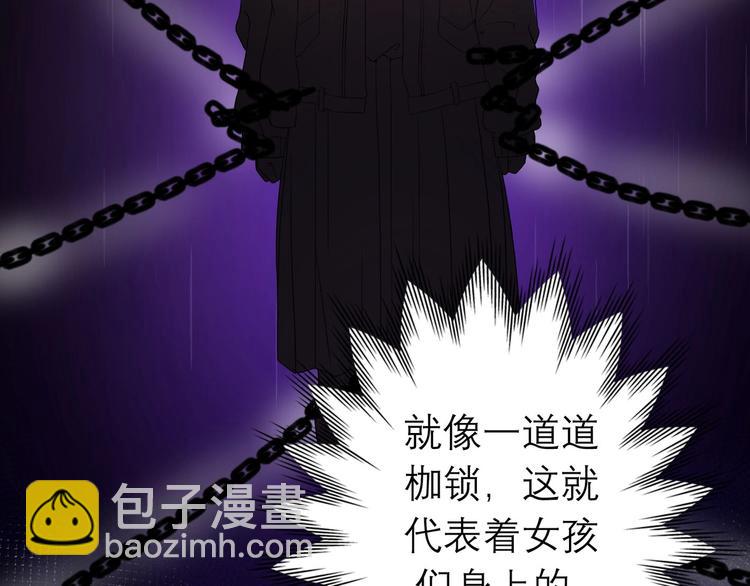 第7话 春天(1/4)-第99话