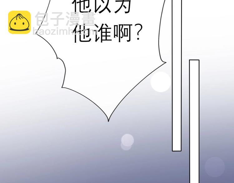 第7话 春天(1/4)-第99话