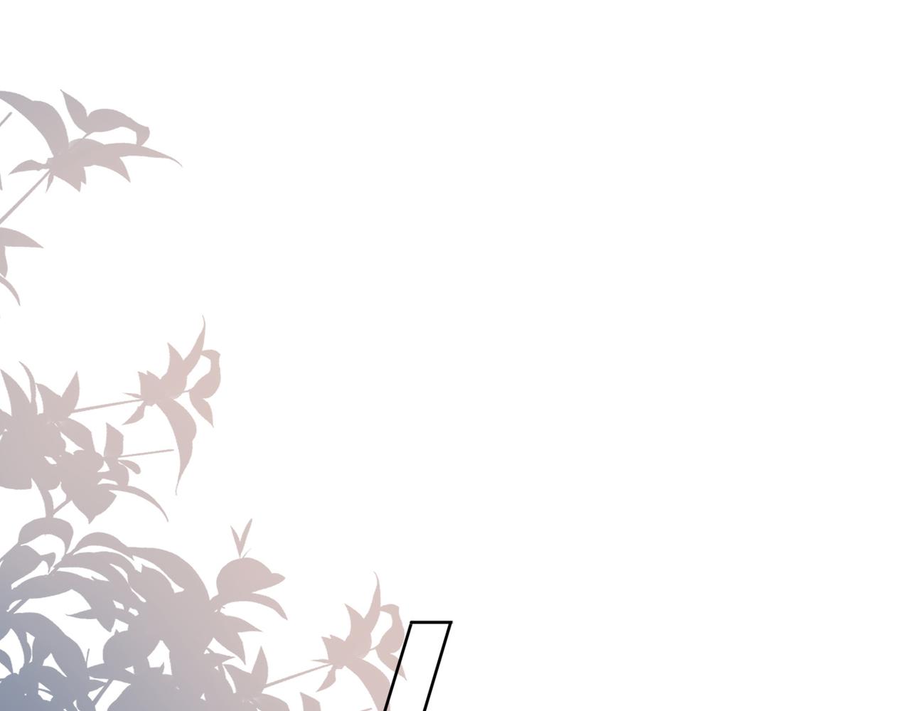 第9话 理想与现实(1/4)-第101话