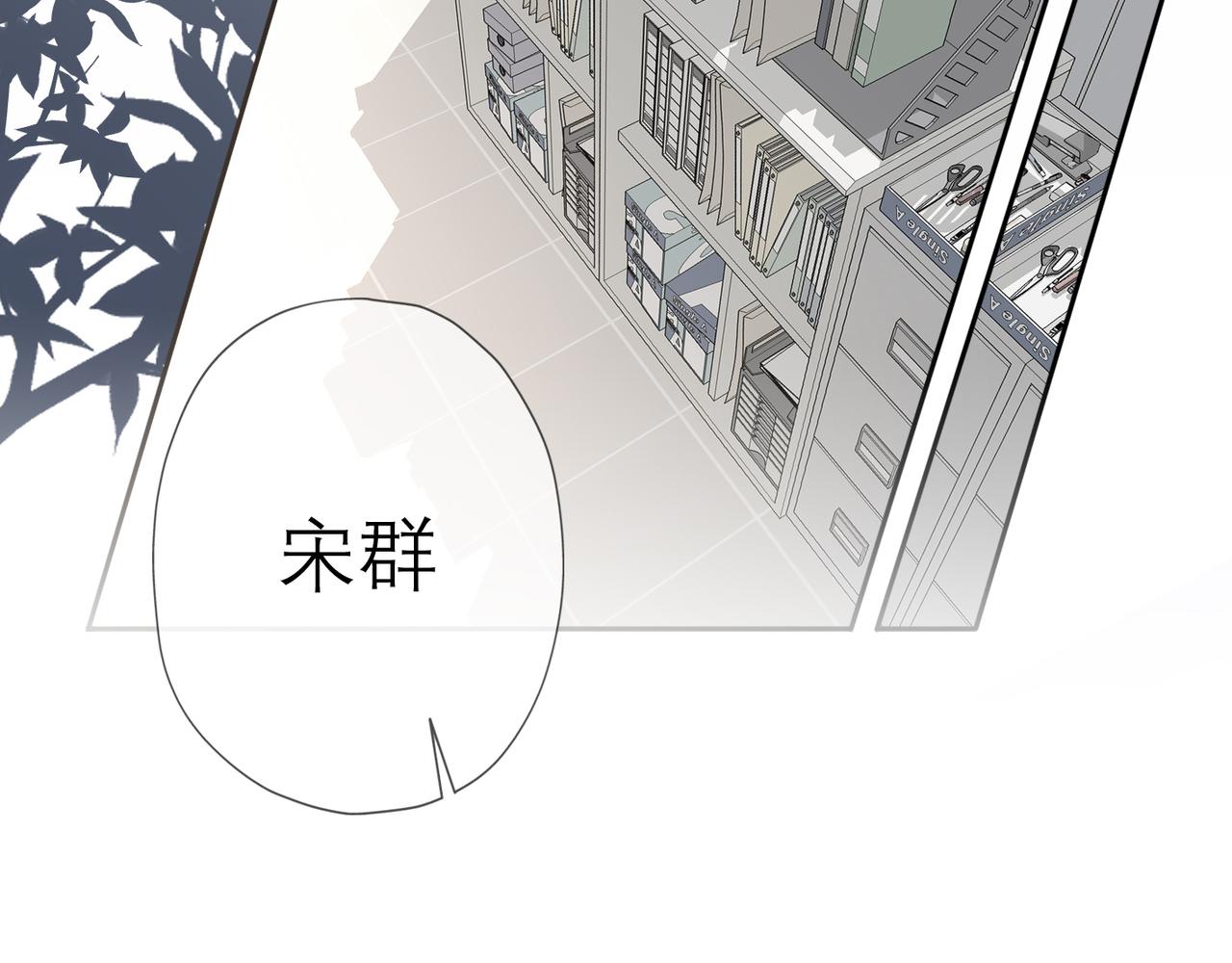 第9话 理想与现实(1/4)-第101话