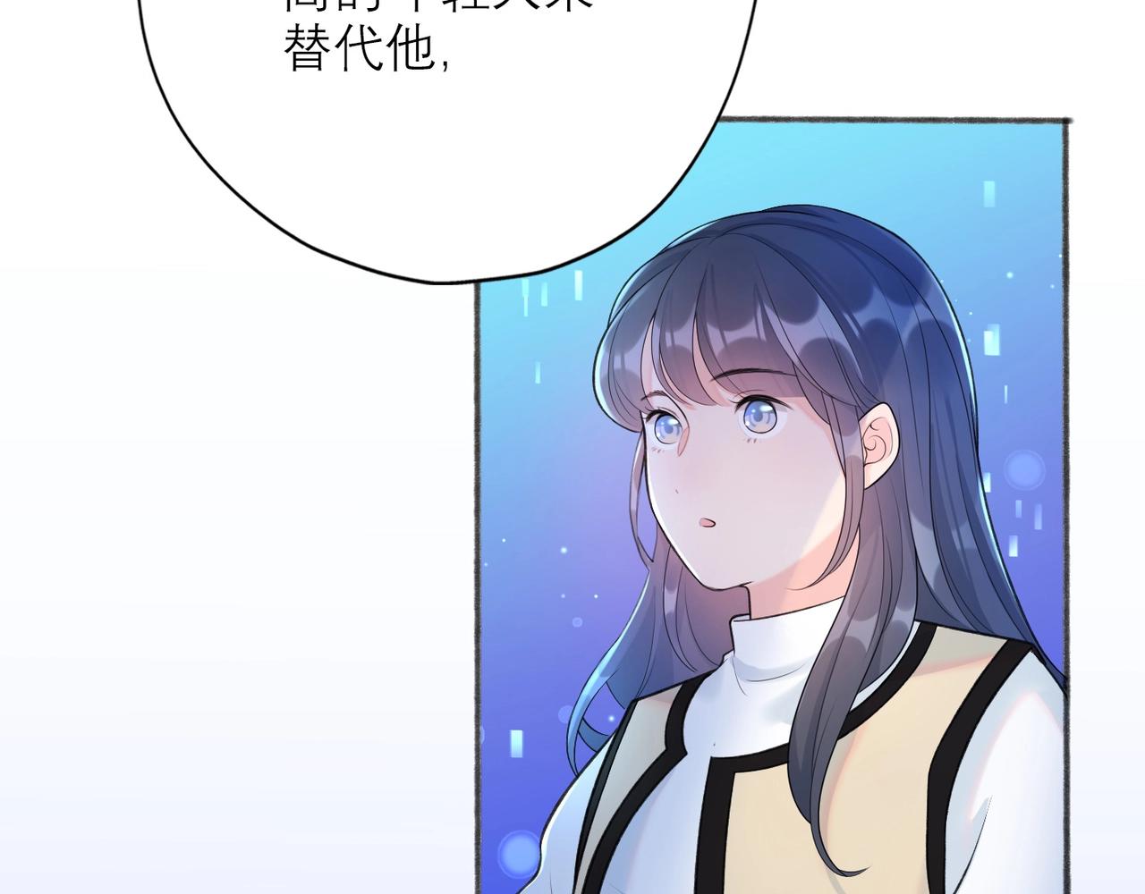 第11话 选择(1/4)-第103话