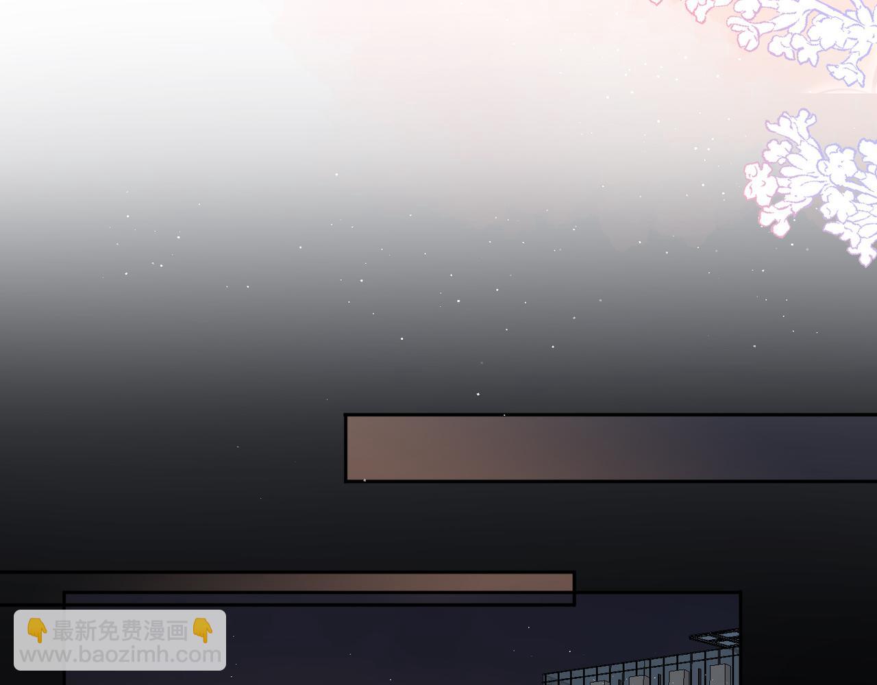 第13话 爱与物质(1/4)-第105话