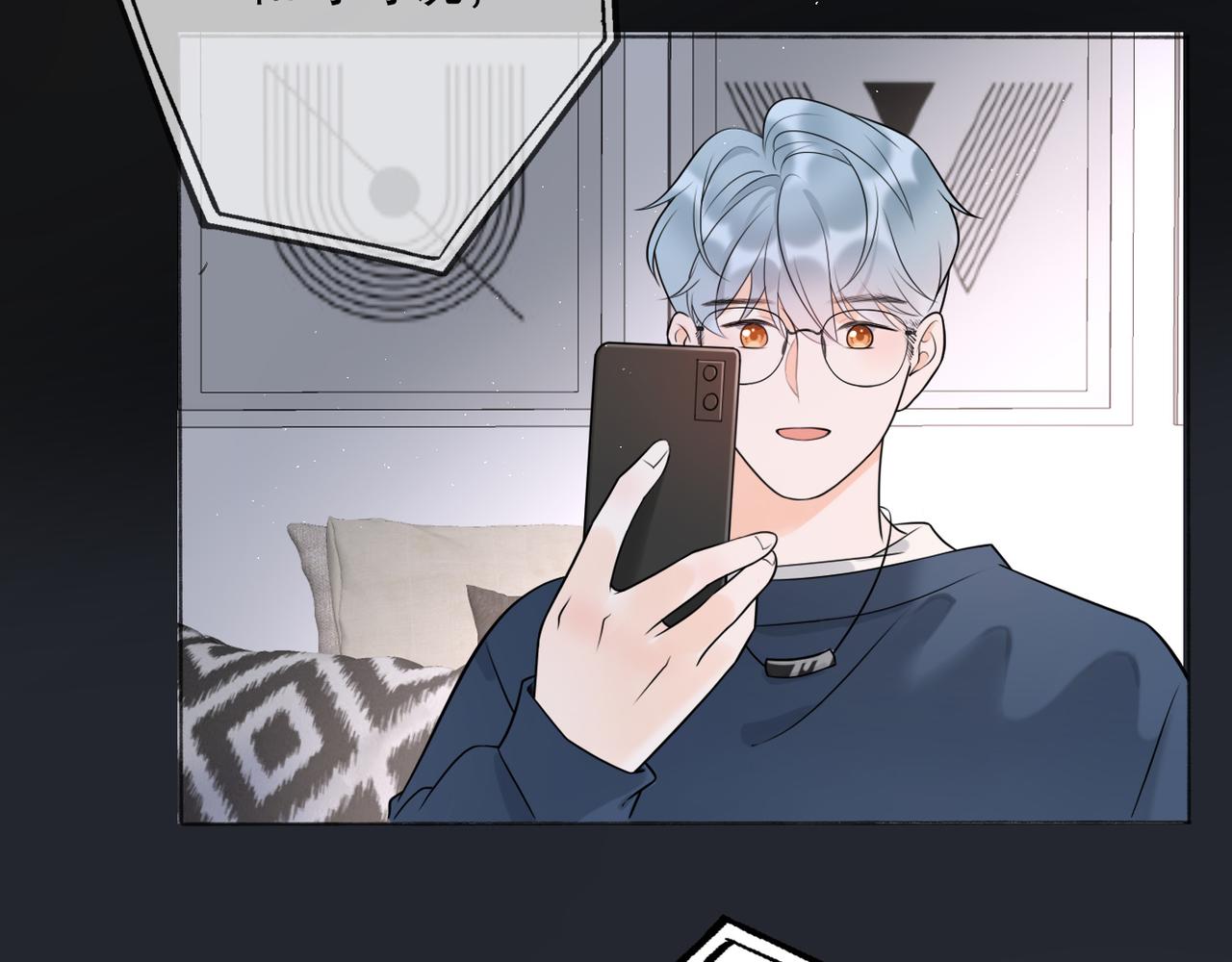 第13话 爱与物质(1/4)-第105话