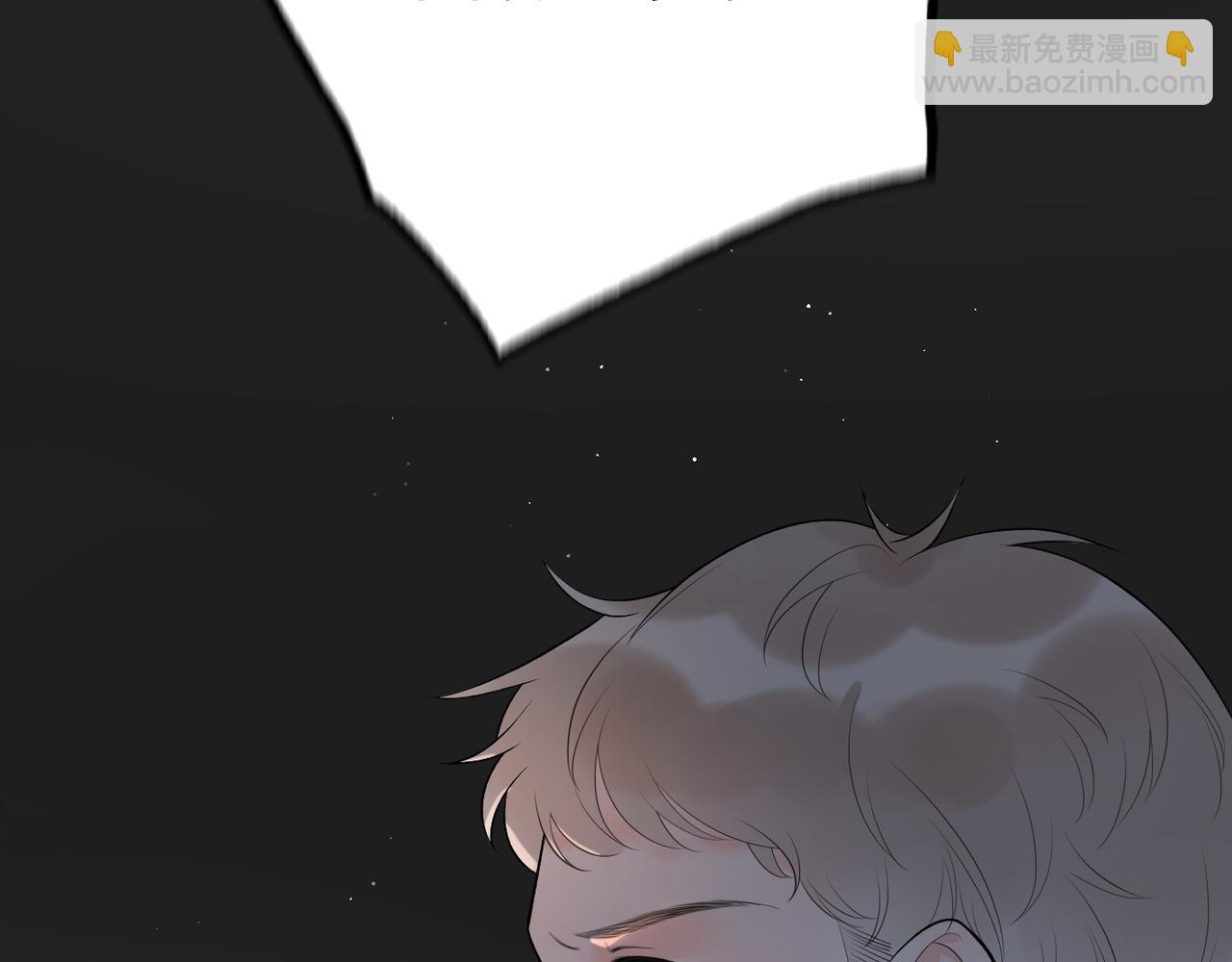 第15话  表白(1/5)-第107话