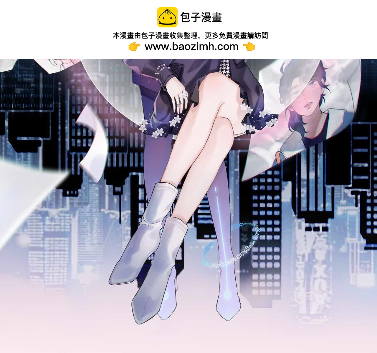 第15话  表白(1/5)-第107话