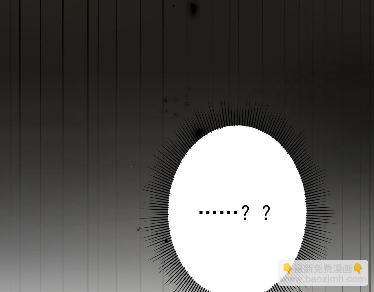 第15话  表白(1/5)-第107话