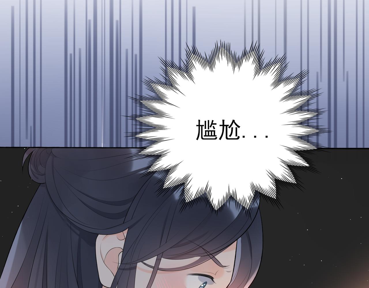 第15话  表白(1/5)-第107话