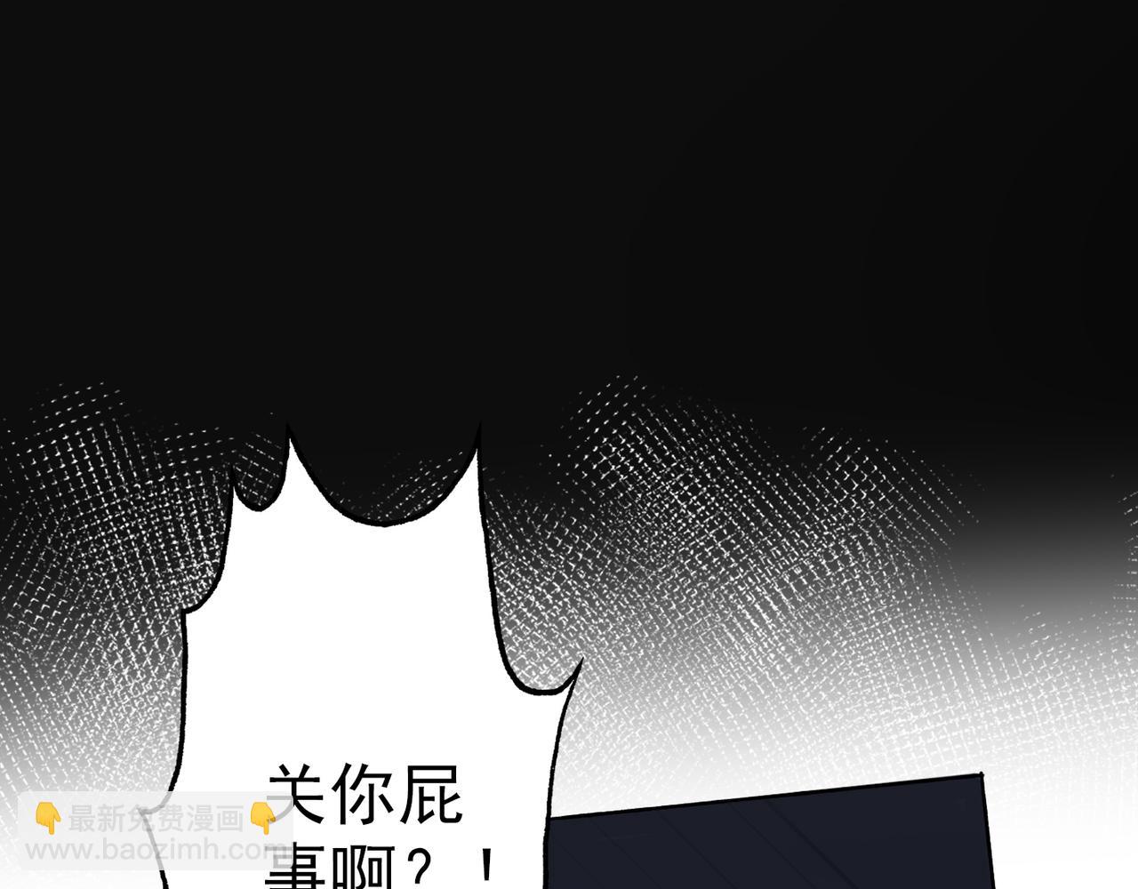 第15话  表白(1/5)-第107话