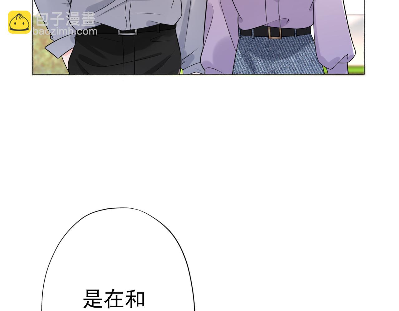 第15话  表白(1/5)-第107话