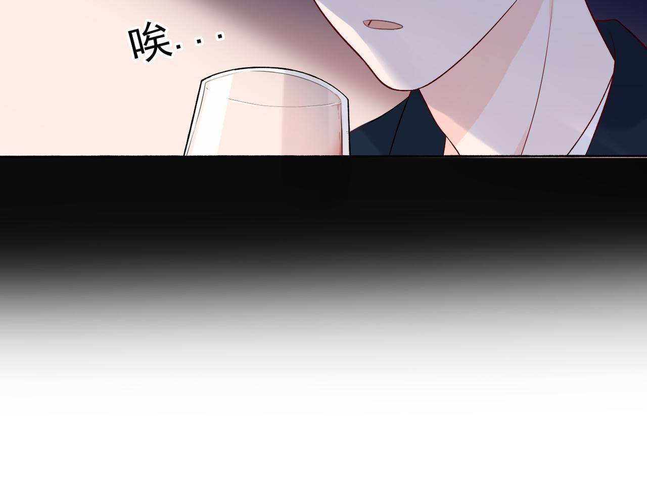 第17话 动摇(1/4)-第109话