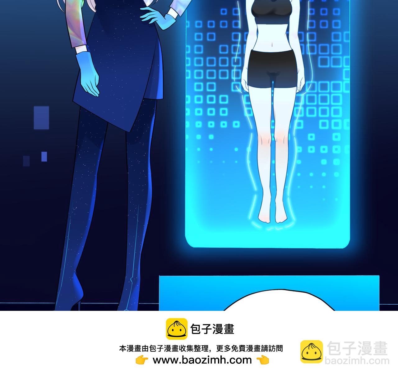 第17话 动摇(1/4)-第109话