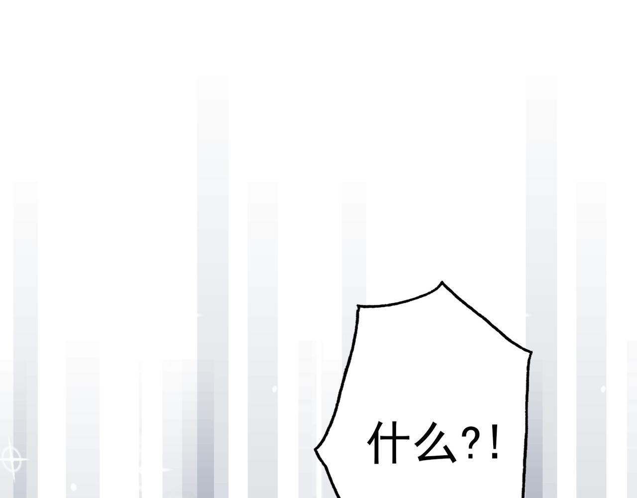 第19话  不恋爱的秘密(1/4)-第111话