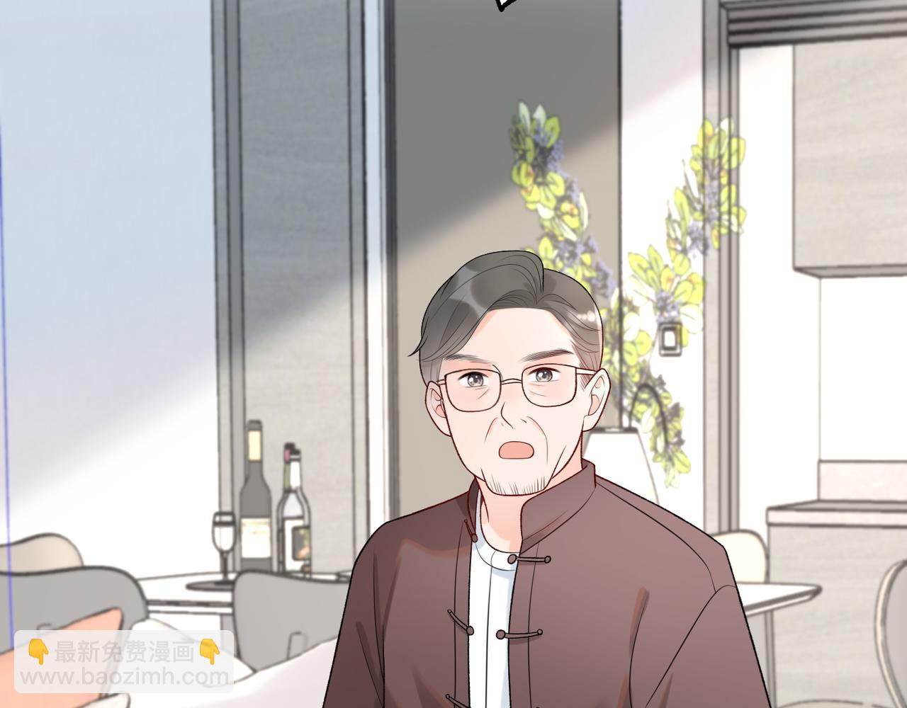 第19话  不恋爱的秘密(1/4)-第111话