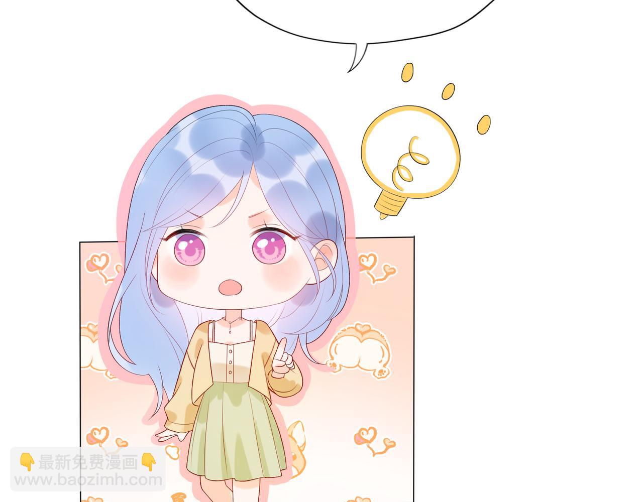 第21话  尝试(1/4)-第113话