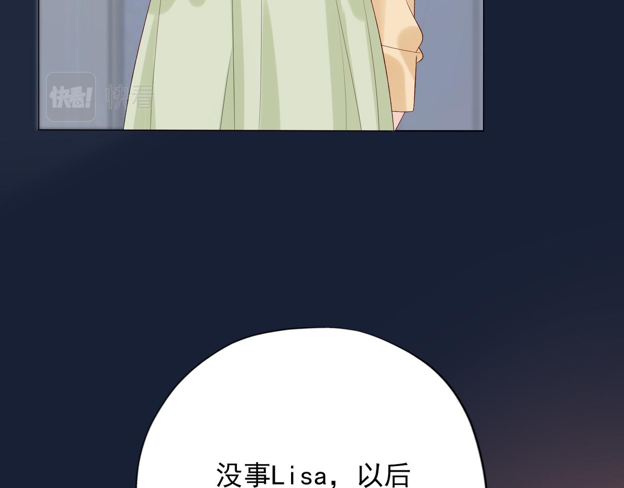 第21话  尝试(1/4)-第113话