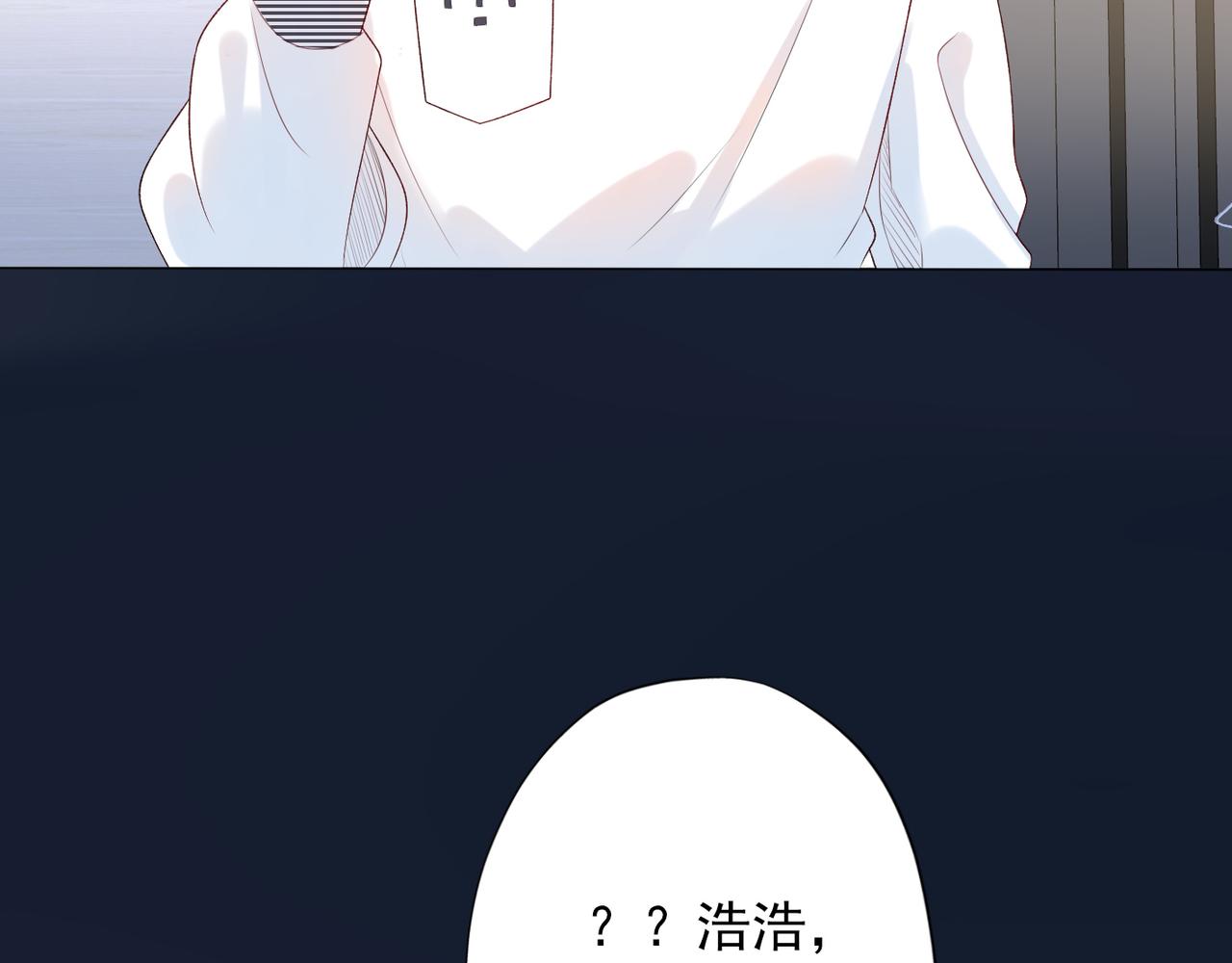 第21话  尝试(1/4)-第113话