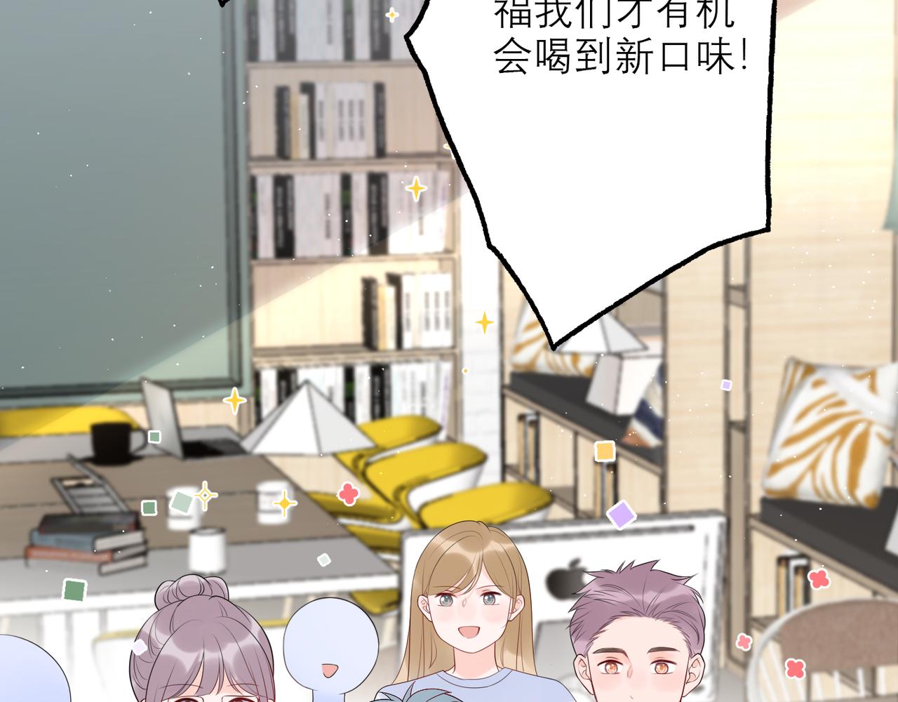 第23话 反转(1/4)-第115话