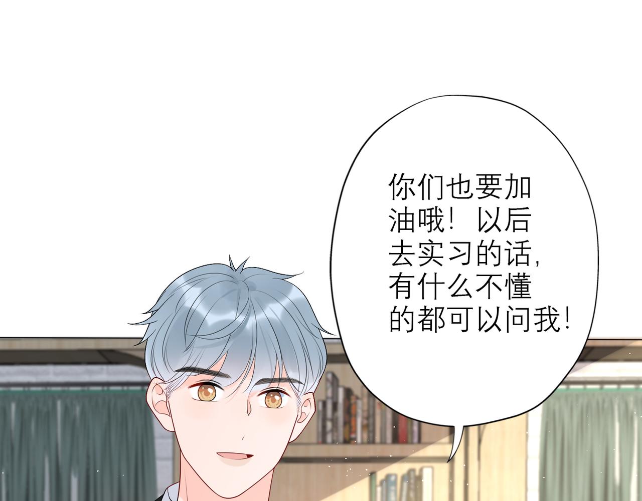 第23话 反转(1/4)-第115话