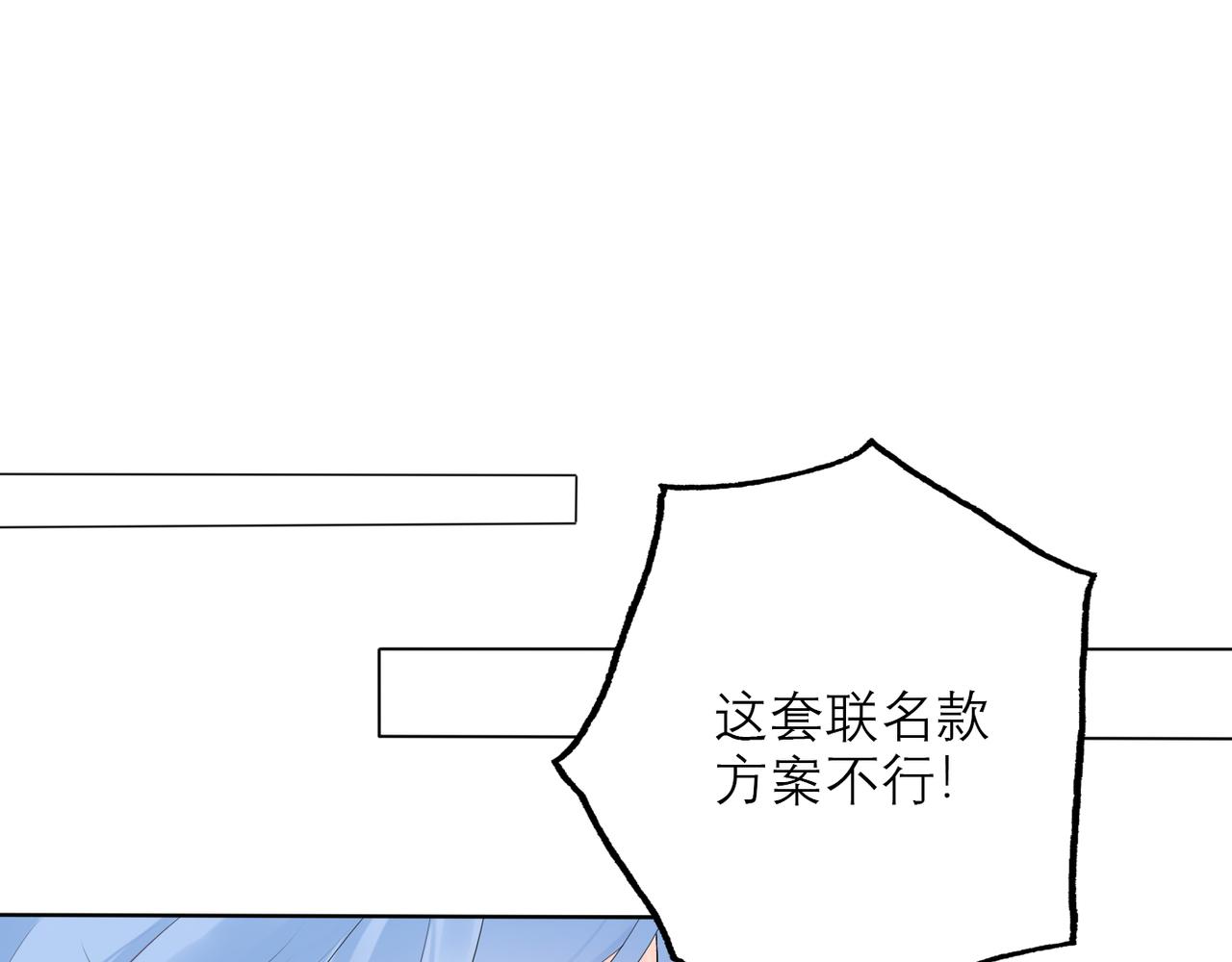 第23话 反转(1/4)-第115话