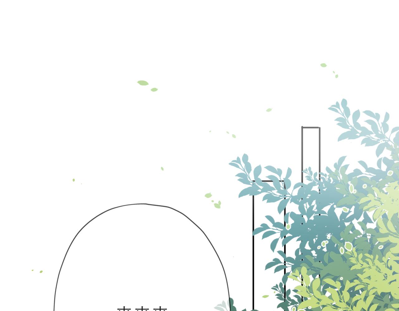 第23话 反转(1/4)-第115话