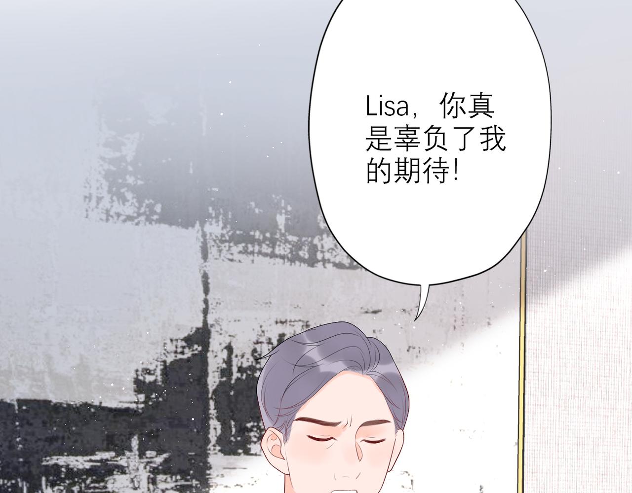 第23话 反转(1/4)-第115话