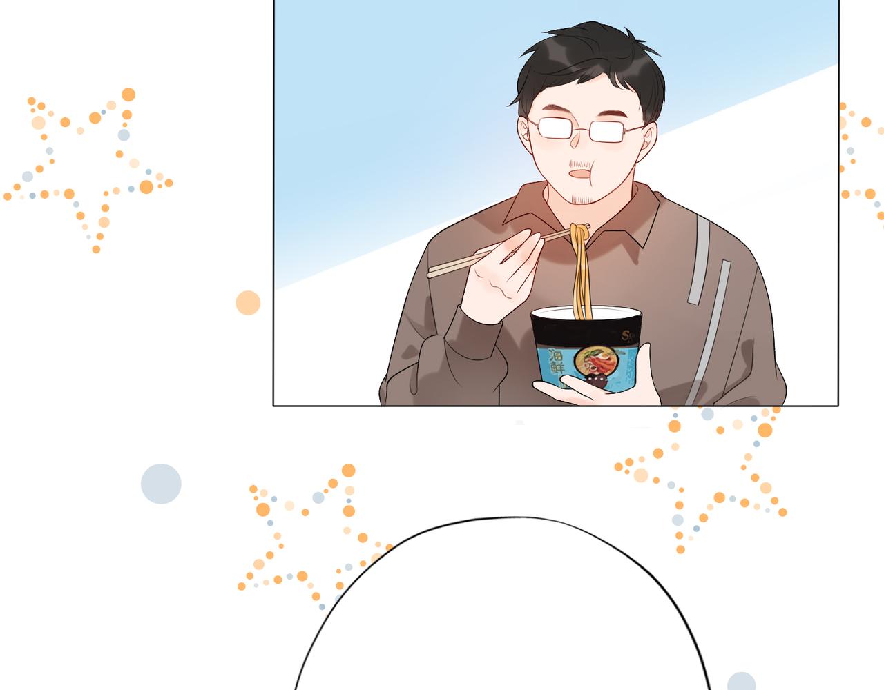 第25话  小露一手(1/4)-第117话