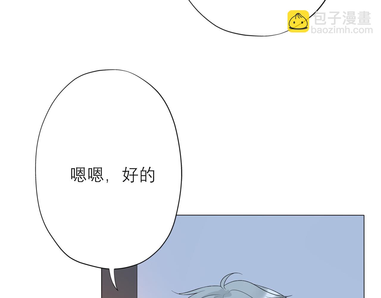 第25话  小露一手(1/4)-第117话