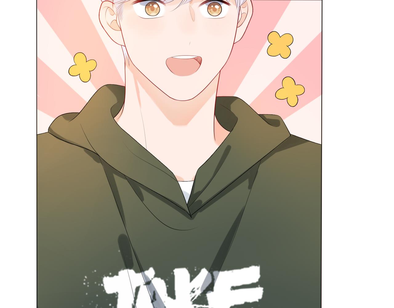 第25话  小露一手(1/4)-第117话