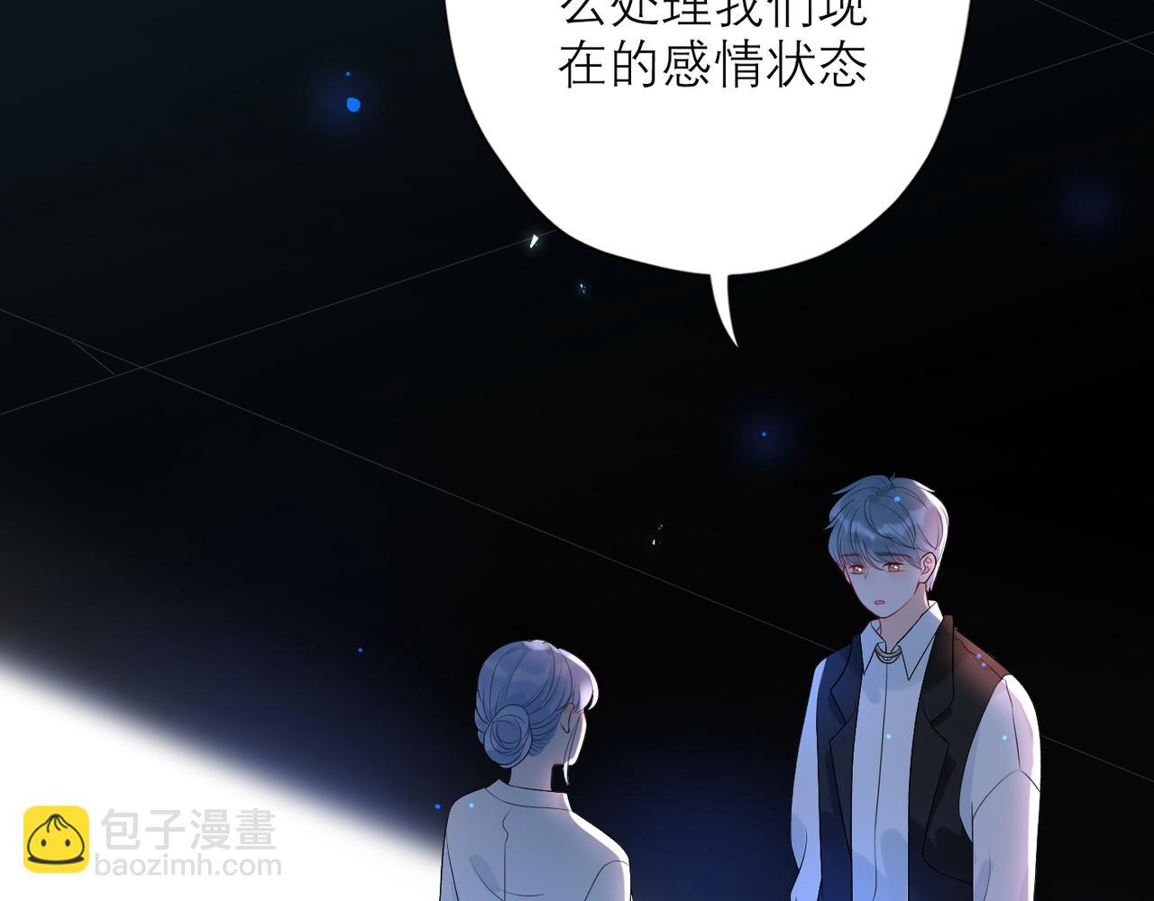 第25话  小露一手(1/4)-第117话