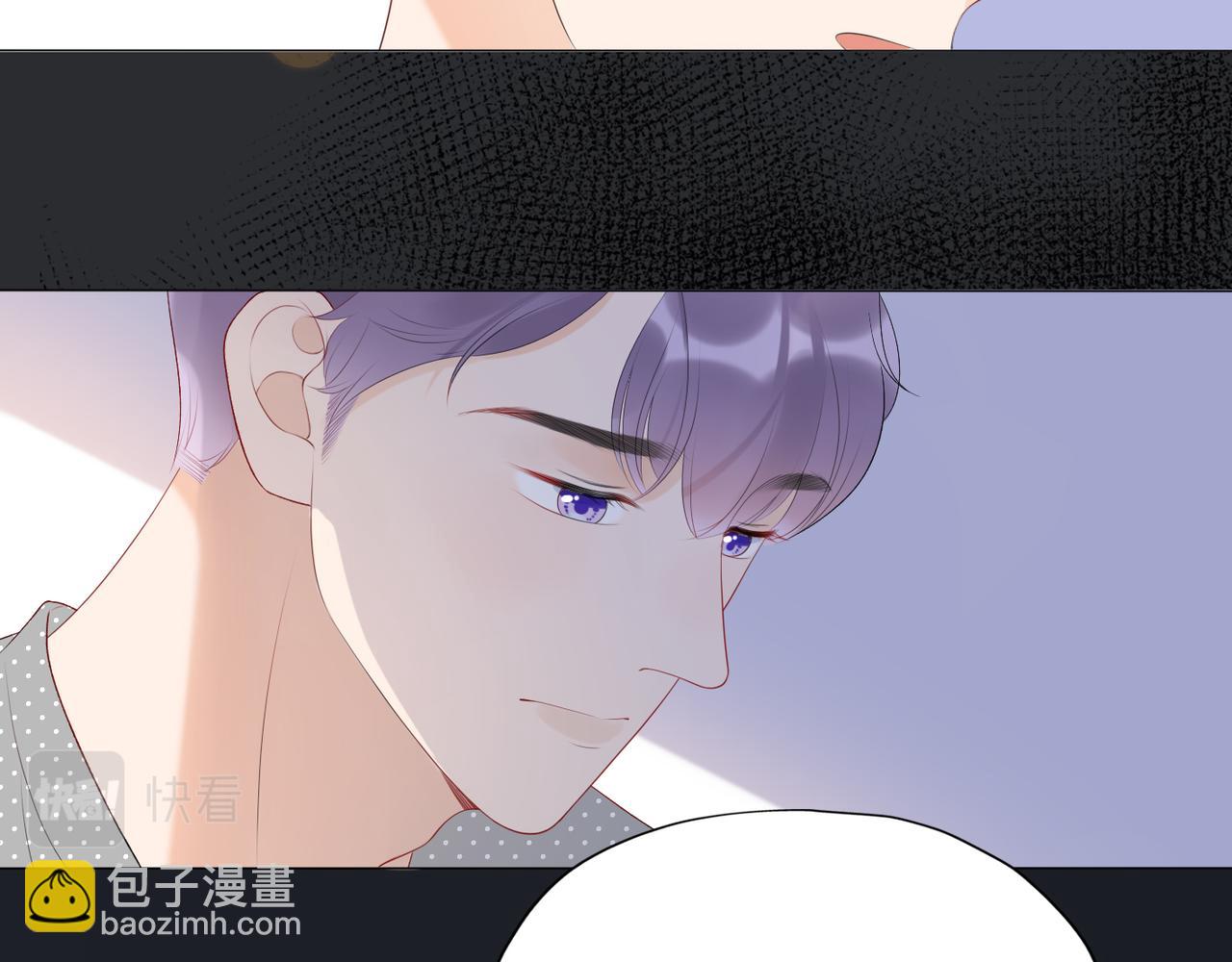 第27话 我...不对劲！(1/4)-第119话