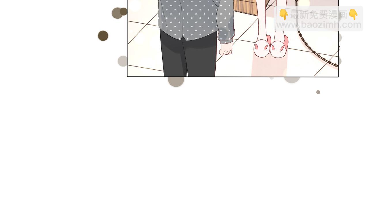 第27话 我...不对劲！(1/4)-第119话