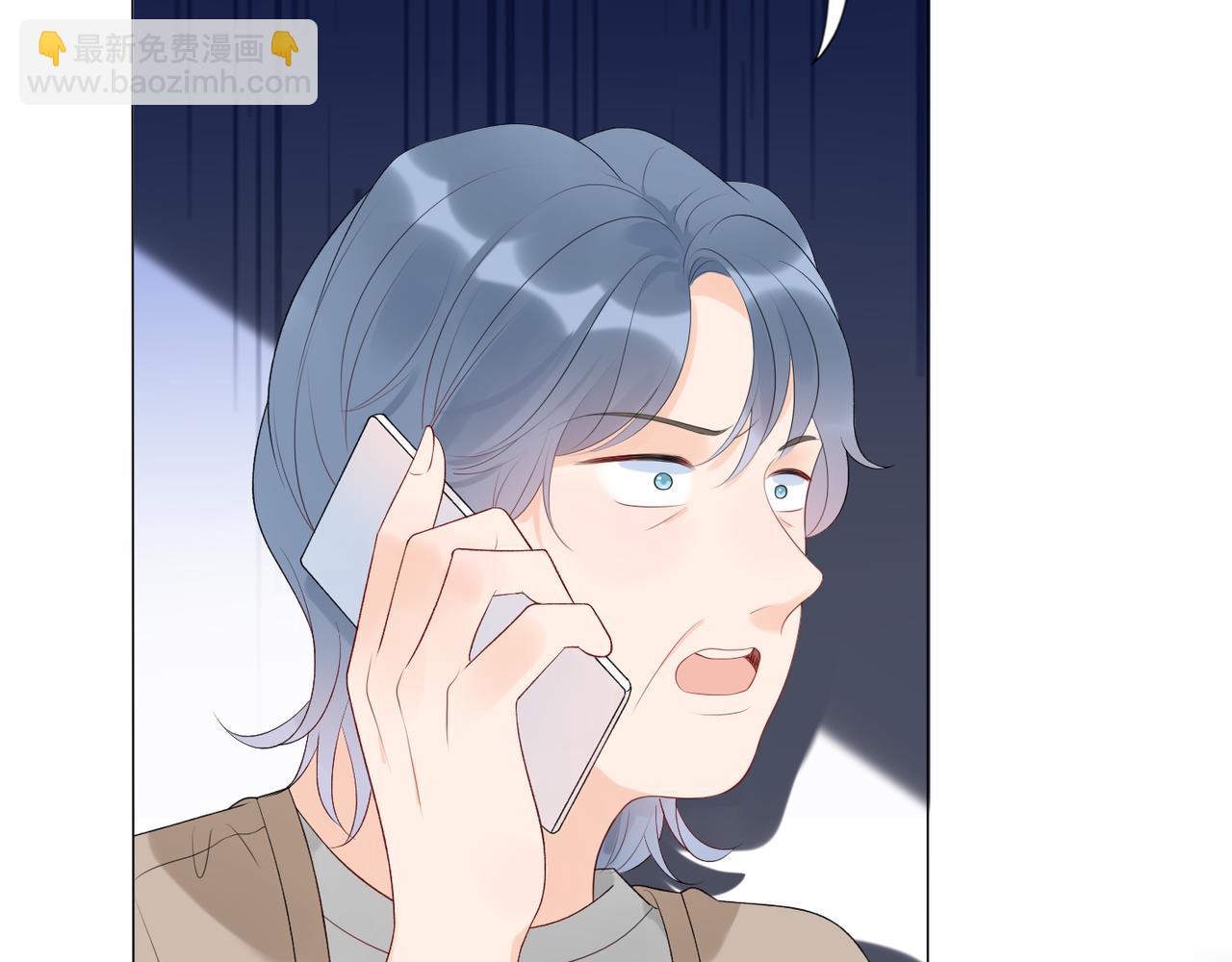 第27话 我...不对劲！(1/4)-第119话