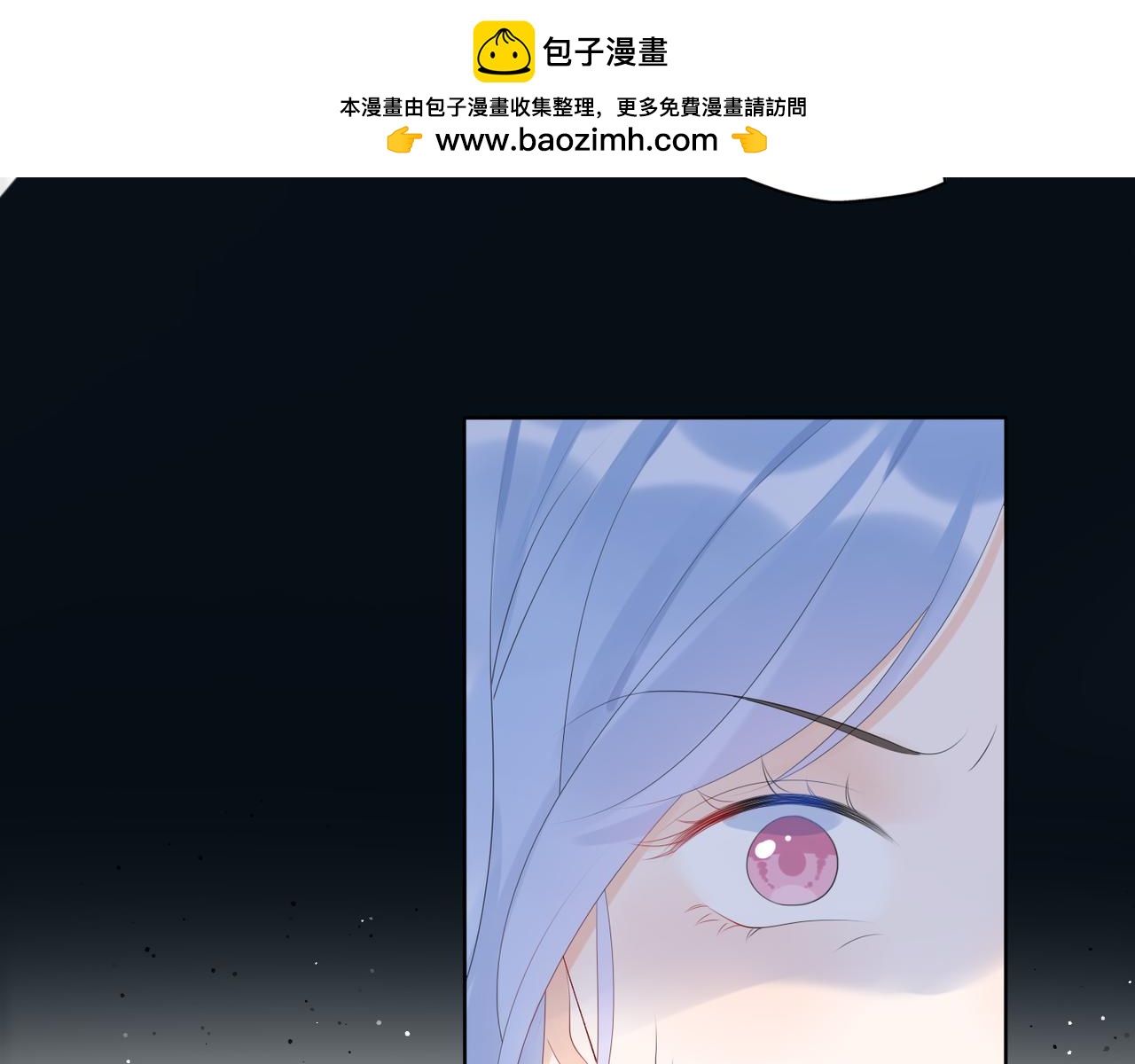 第27话 我...不对劲！(1/4)-第119话