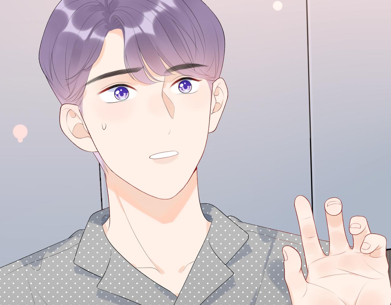 第27话 我...不对劲！(1/4)-第119话