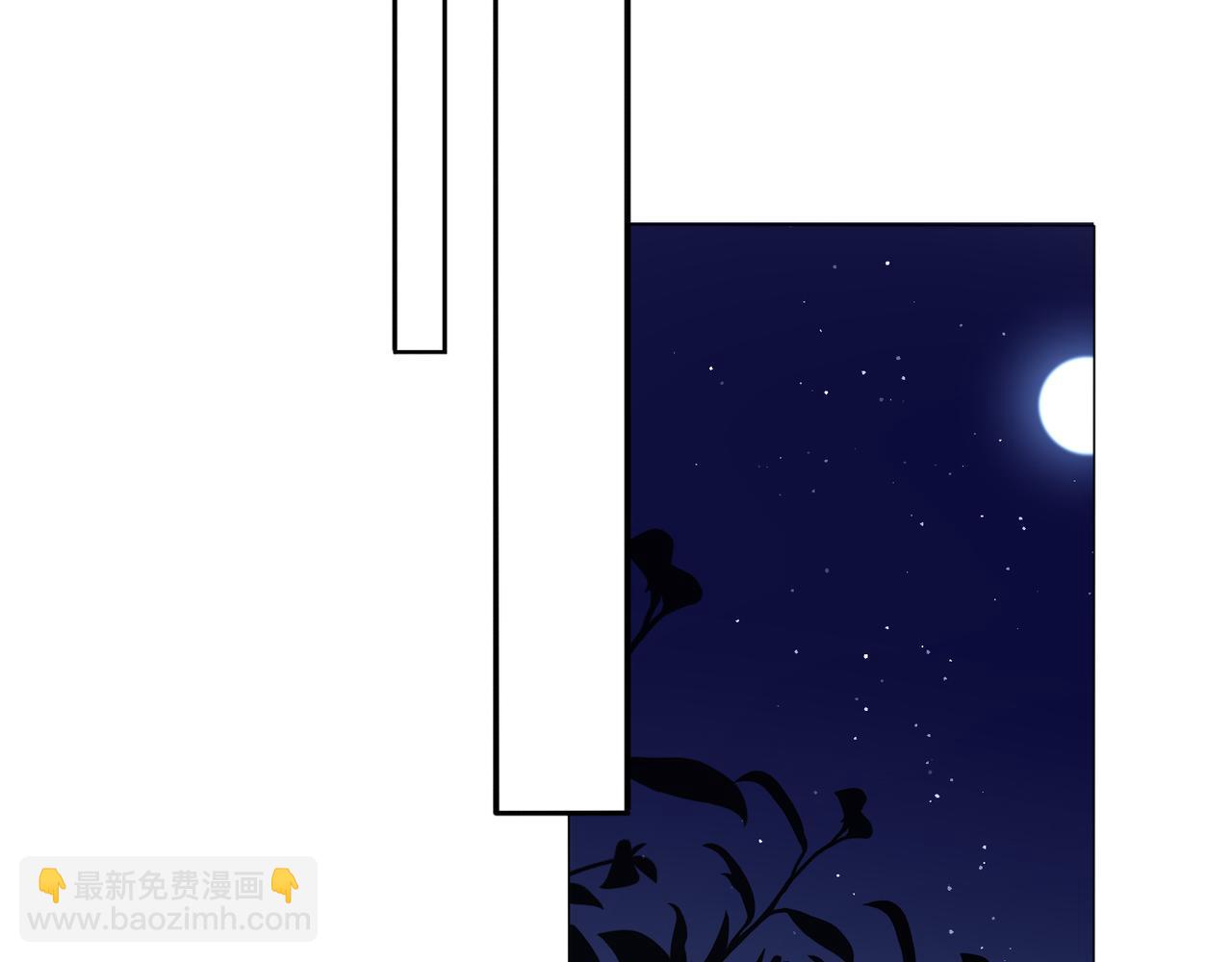 第30话 确定心意(1/4)-第11话