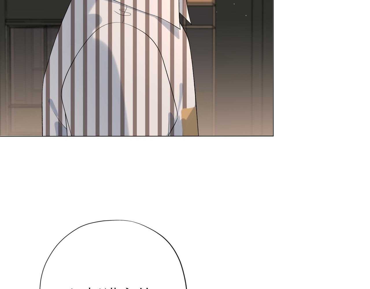 第30话 确定心意(1/4)-第11话