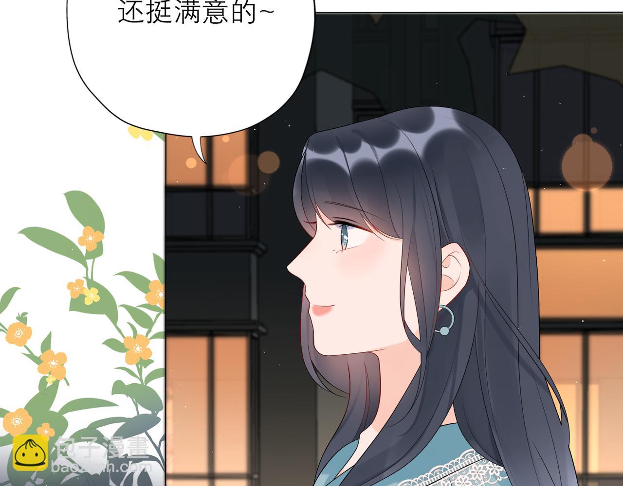 第30话 确定心意(1/4)-第11话