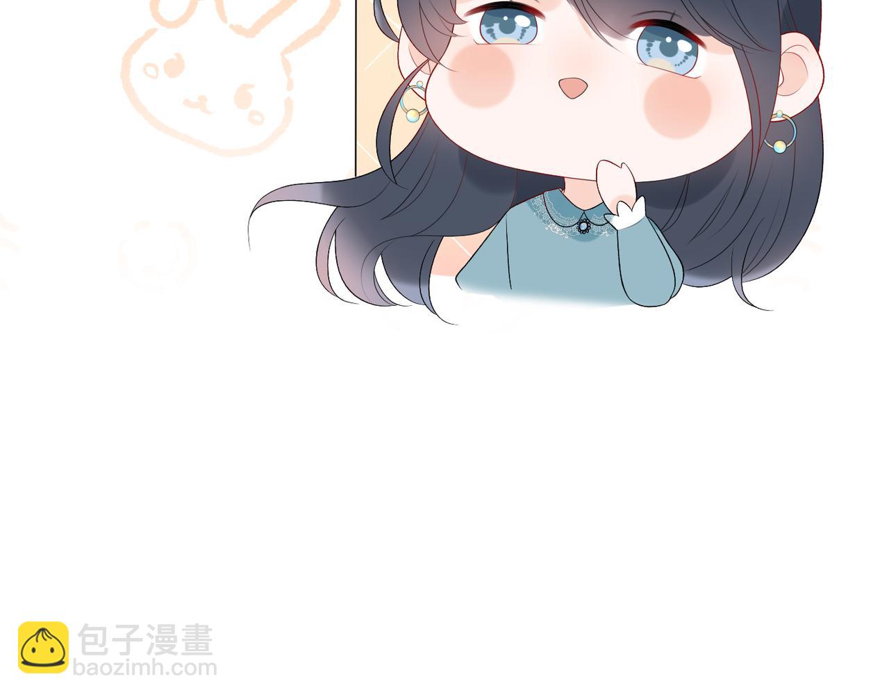 第30话 确定心意(1/4)-第11话