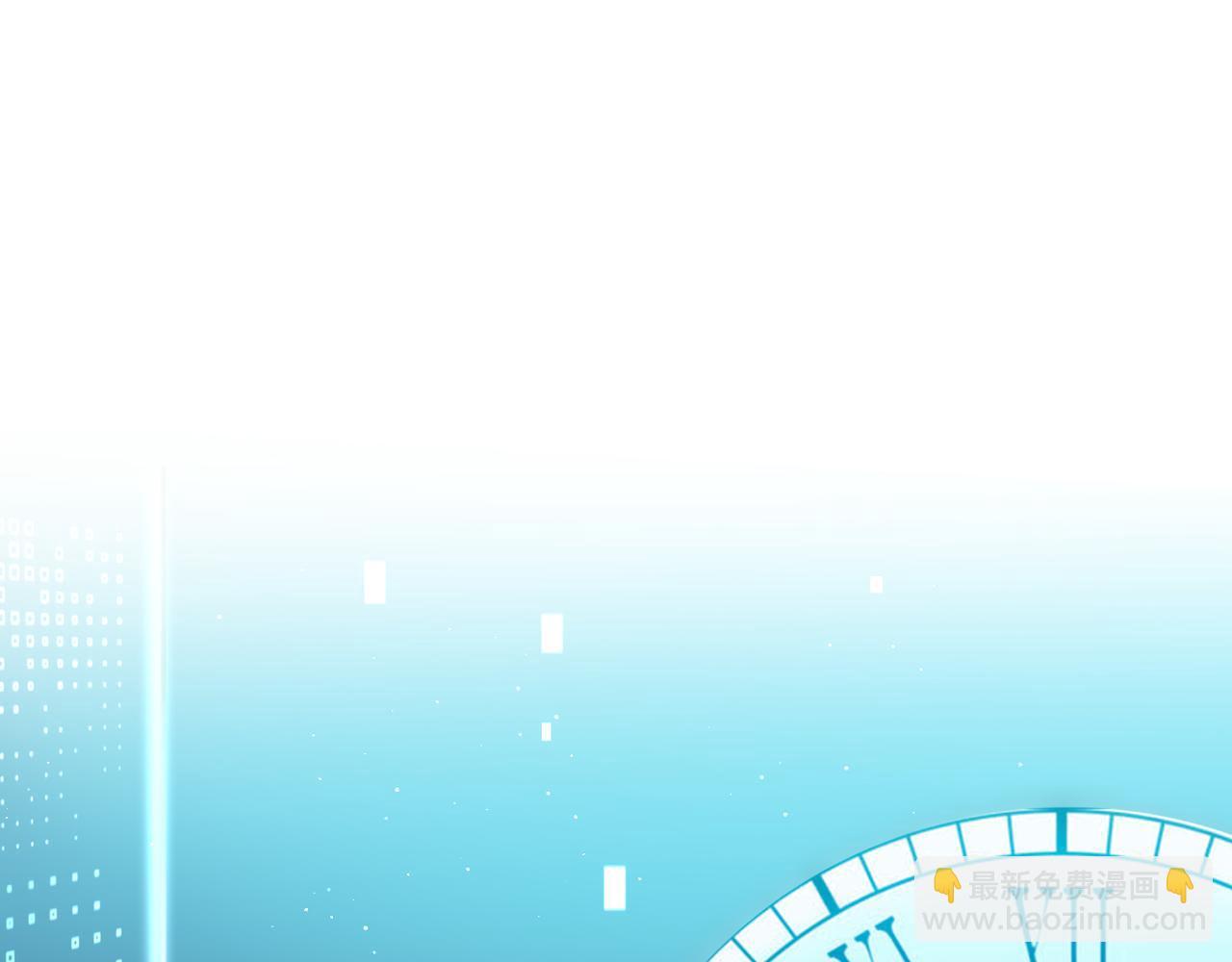 第30话 确定心意(1/4)-第11话