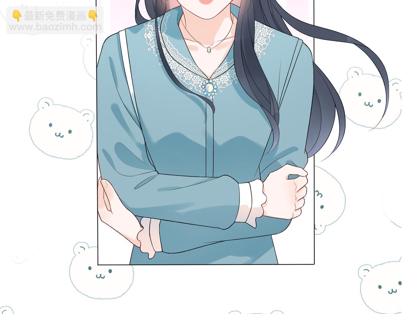 第30话 确定心意(1/4)-第11话