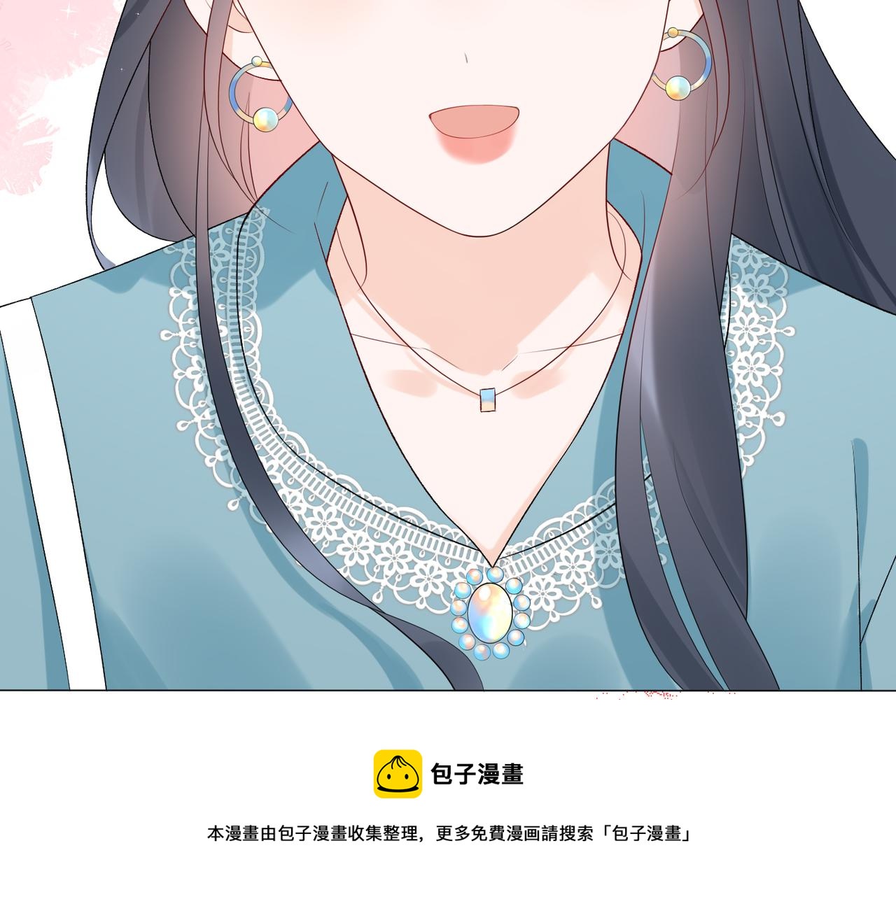 第30话 确定心意(1/4)-第11话