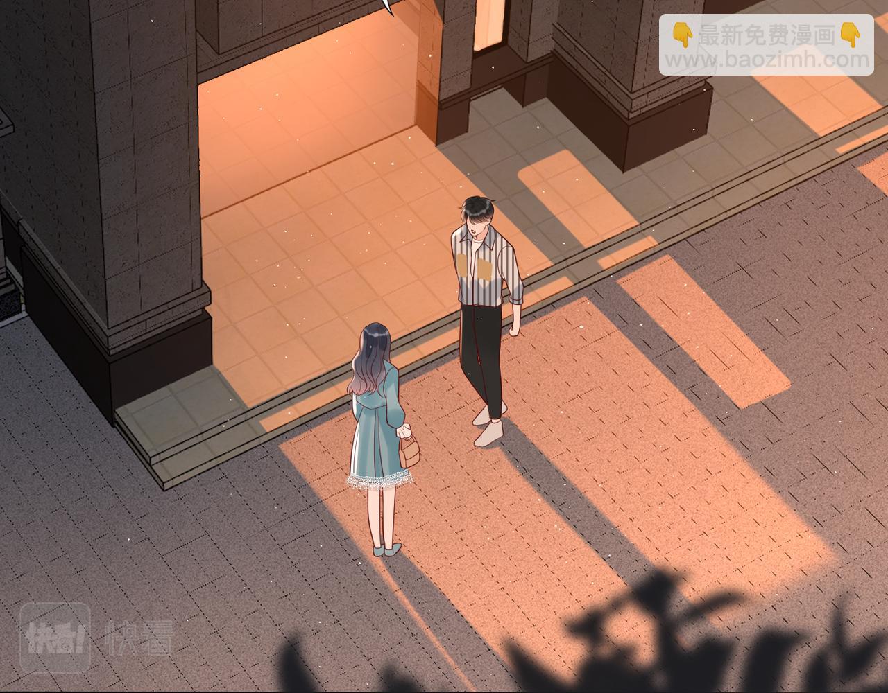 第29话 在意不止一点点(1/3)-第121话