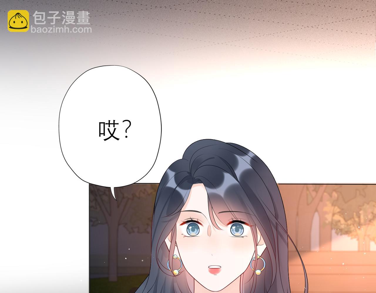 第29话 在意不止一点点(1/3)-第121话